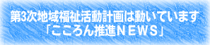 Rn敟v͓Ă܂